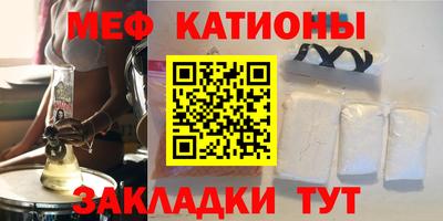 СК Малоярославец