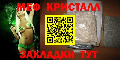 СК Малоярославец
