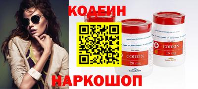 СК Мариинск