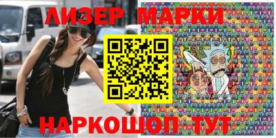СК Малоярославец
