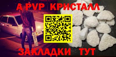 СК Малоярославец