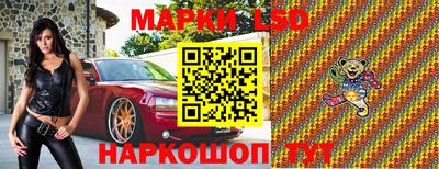СК Мариинск