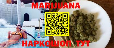 метадон Моздок