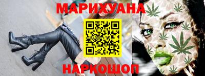 метадон Моздок