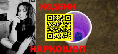 стафф Малгобек