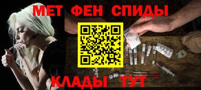 ECSTASY Можга