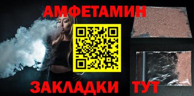 метадон Моздок