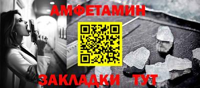 СК Малоярославец