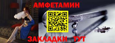 СК Мариинск