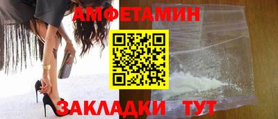 СК Малоярославец