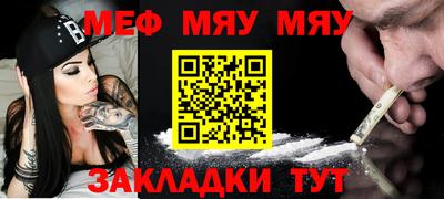 СК Малоярославец