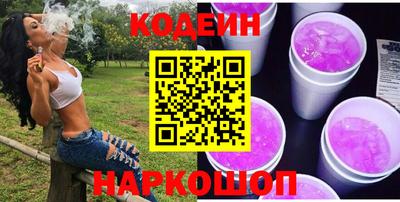 СК Мариинск