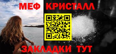 СК Малоярославец