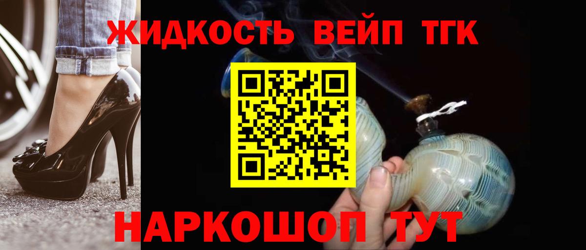 A-PVP Алатырь